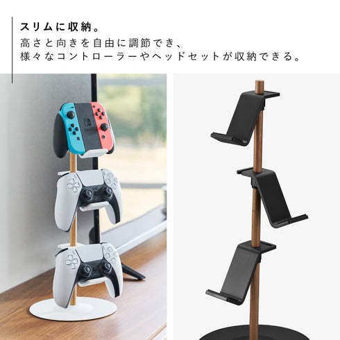 置台が動くゲームコントローラー収納ラック タワー.|s3